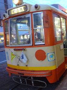 100411_ehime_romen.gif