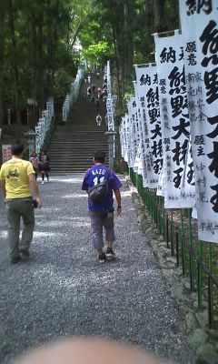 100509_kumanohongu_2.jpg