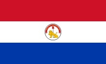 220px-Flag_of_Paraguay_(reverse).jpg