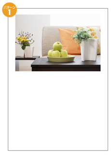 layout_p1.jpg