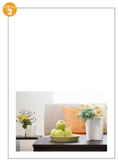 layout_p2.jpg