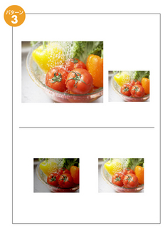 layout_p3.jpg