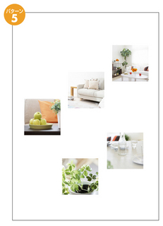 layout_p5.jpg