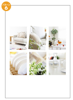 layout_p6.jpg